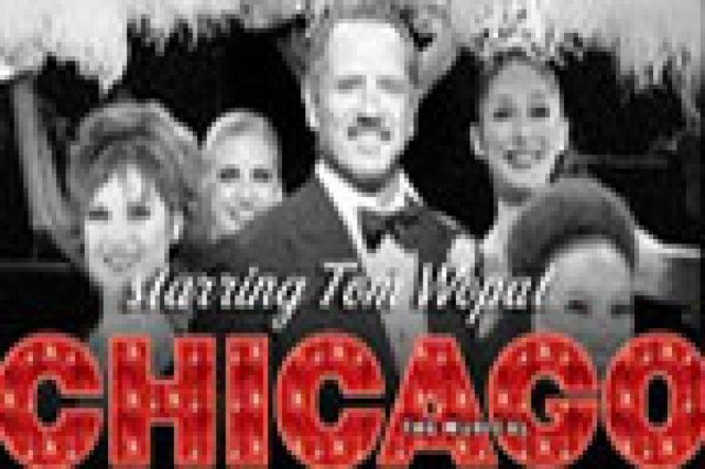chicago logo 22164