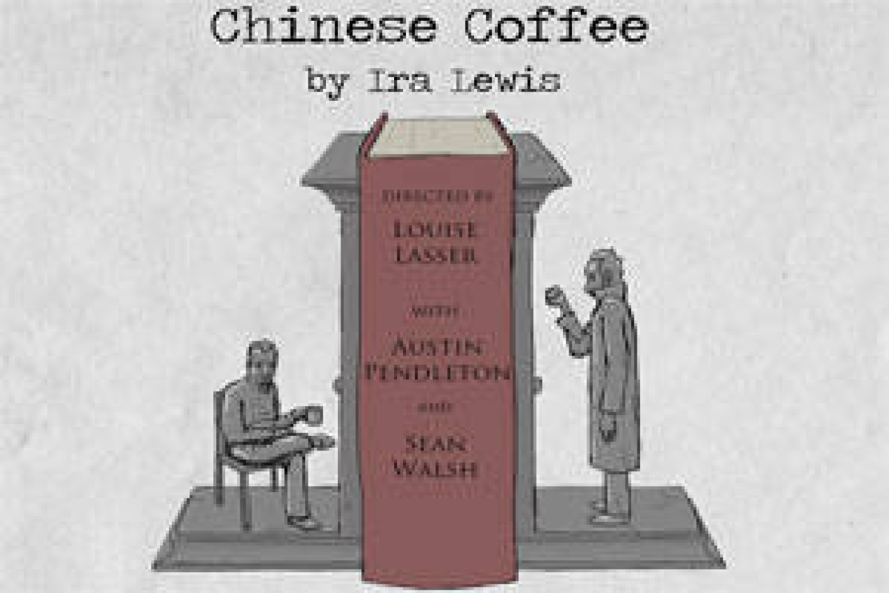 chinese coffee logo 41372