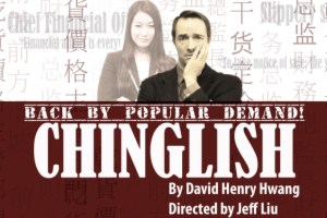 Chinglish
