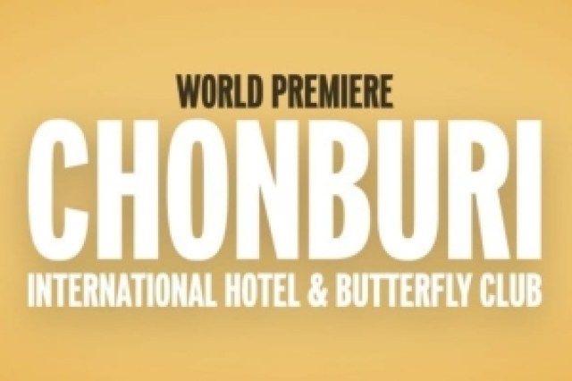 chonburi international hotel butterfly club logo 91488