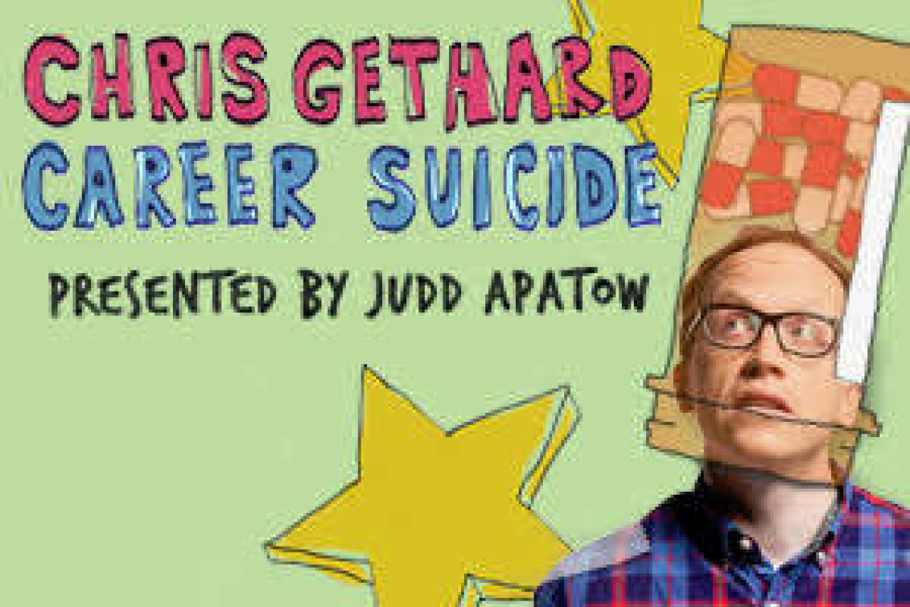 chris gethard career suicide logo 61074