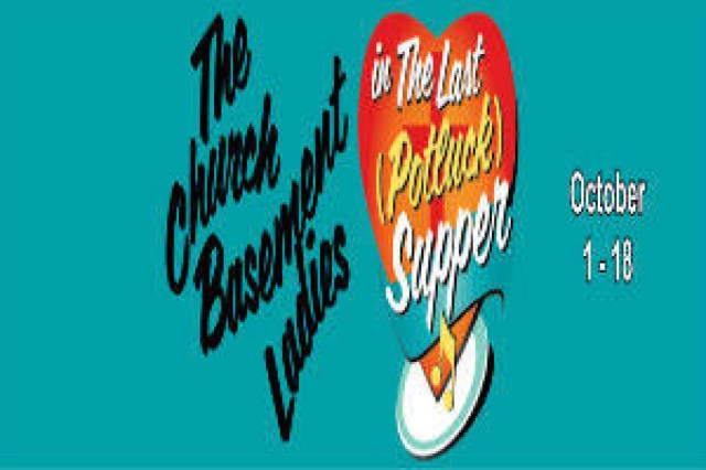 church basement ladies the last potluck supper logo 41434