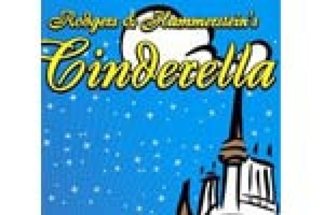 cinderella logo 6622