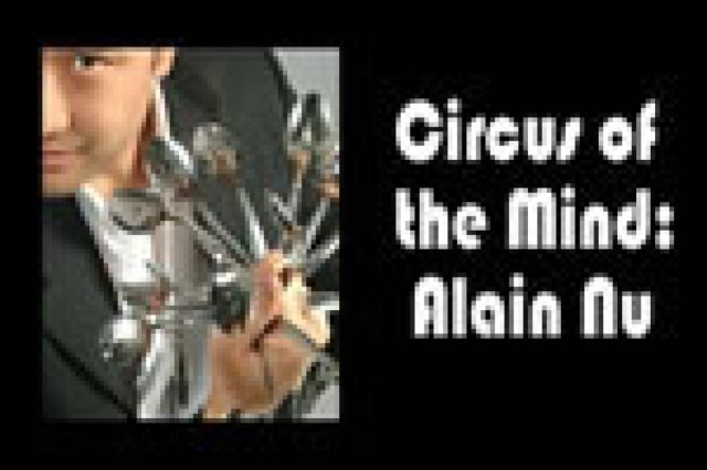 circus of the mind logo 27806