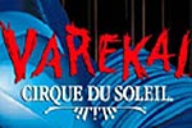 cirque du soleil varekai logo 3910