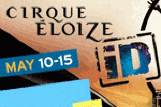 cirque eloize id logo 15807