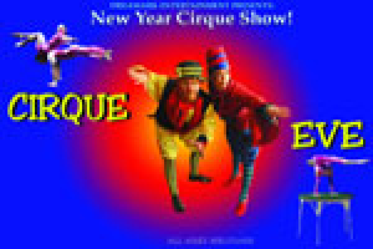 cirque eve logo 24154