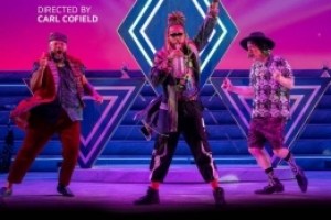 CLASSICAL THEATRE OF HARLEM: TWELFTH NIGHT