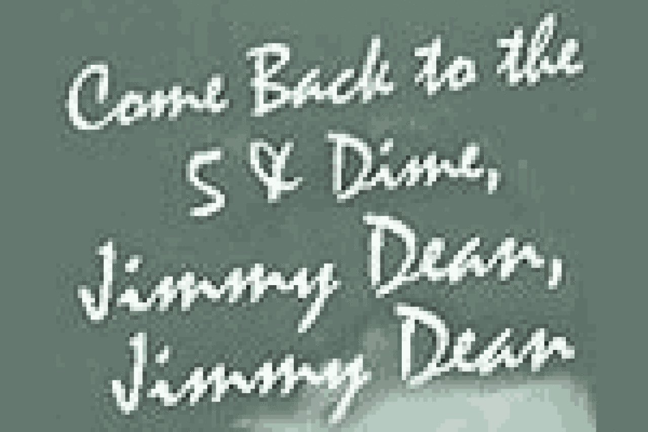 come back to the 5 dime jimmy dean jimmy dean logo 2640