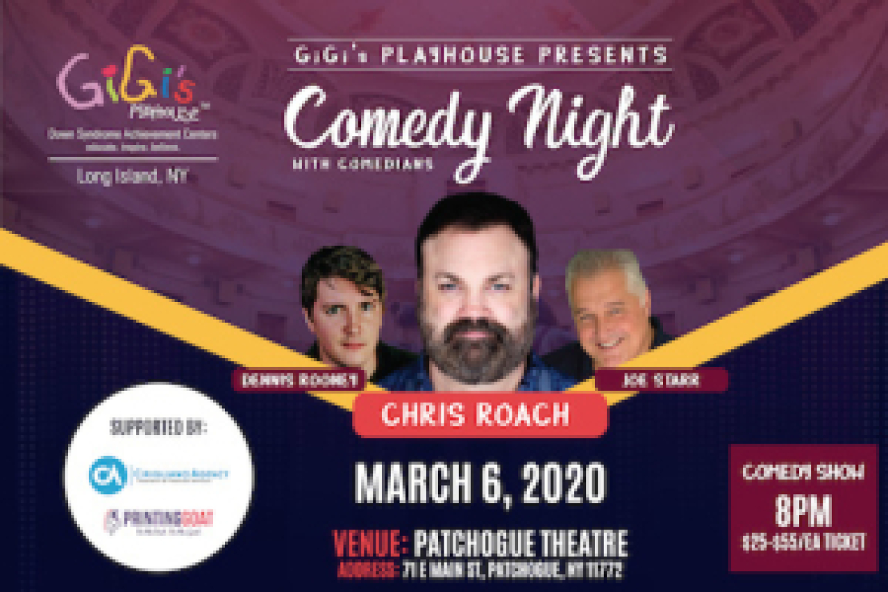 comedy night to benefit gigis playhouse logo 91446