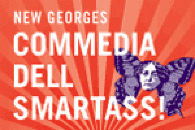 commedia dell smartass logo 29016