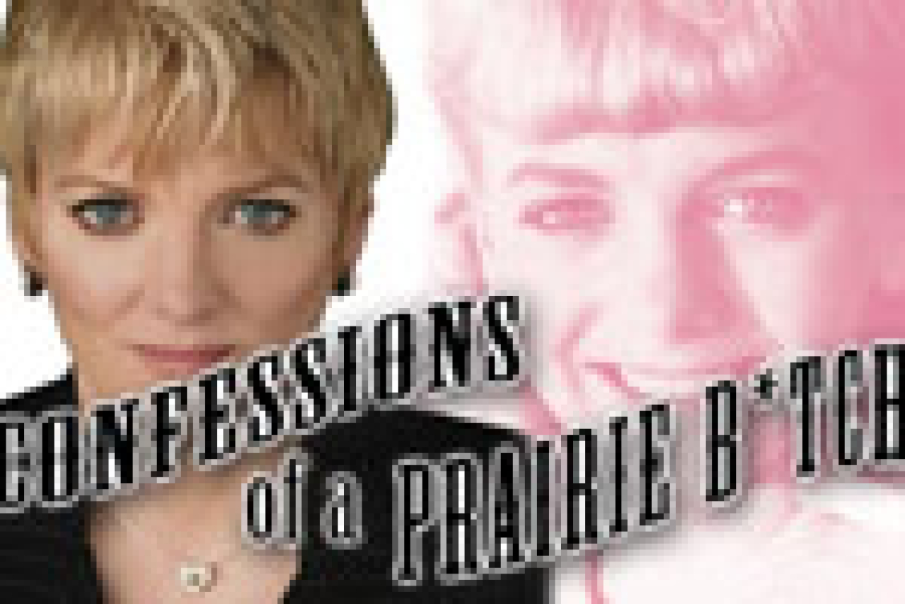 confessions of a prairie bitch logo 15740