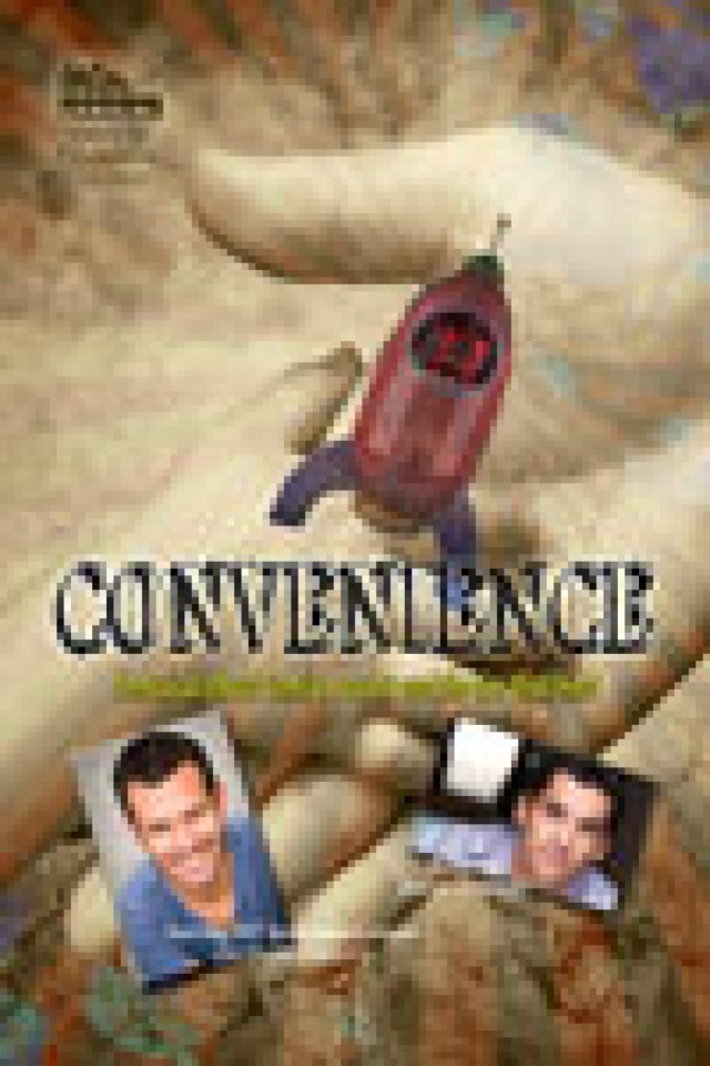 convenience logo 4352