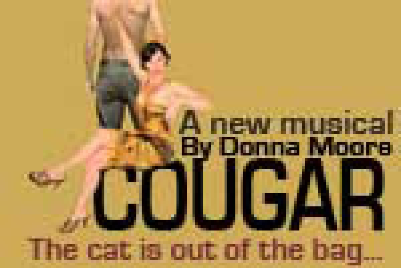 cougar the musical dont tell mama logo 25415