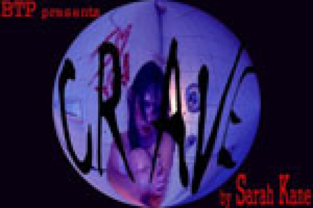 crave logo 28696