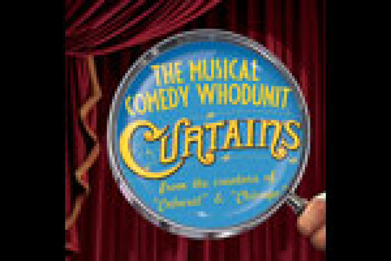 curtains logo 21486