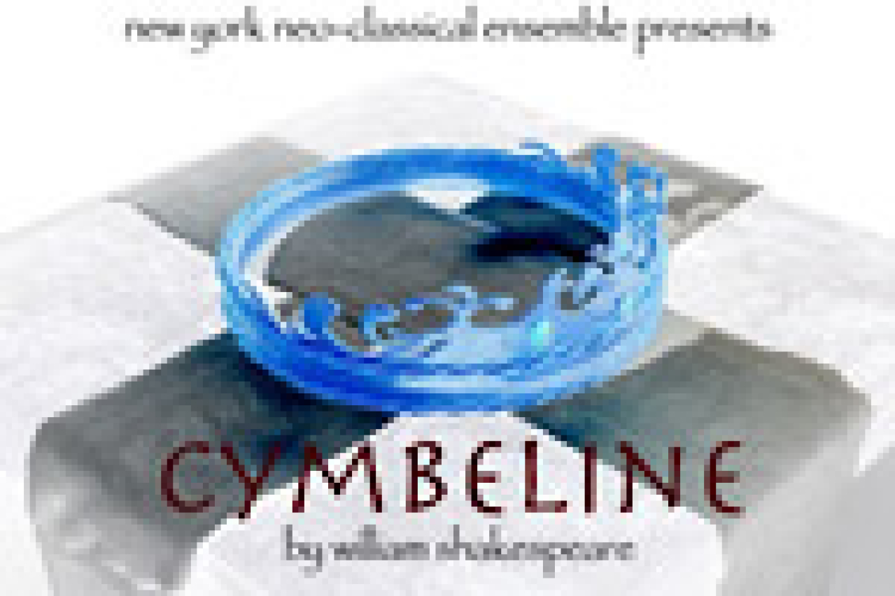 cymbeline logo 24777 1