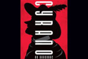 cyrano de bergerac logo 24673