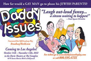 Daddy Issues