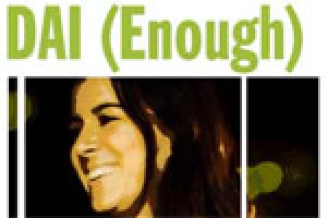 dai enough logo 21627