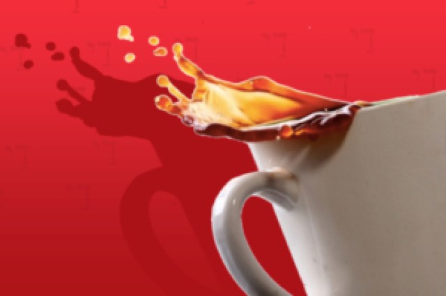 dai enough logo 60059