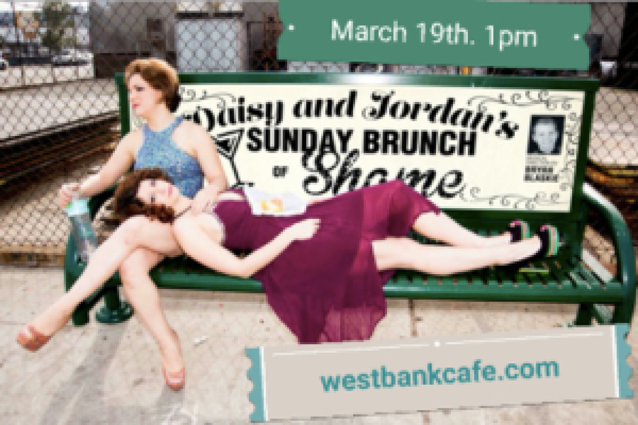 daisy and jordans sunday brunch of shame logo 65368