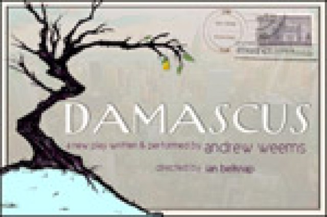 damascus logo 11106