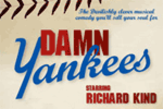damn yankees logo 22491