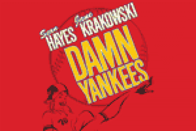 damn yankees logo 23407