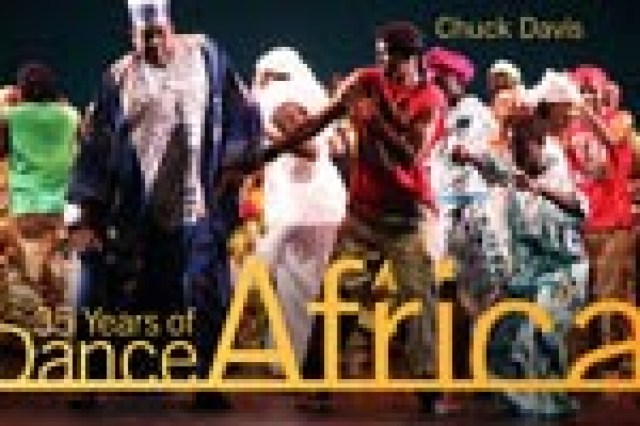 danceafrica 2012 logo 13884
