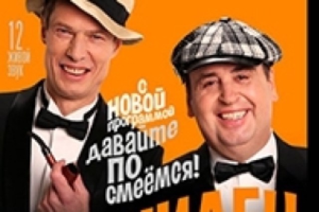 danilets moiseenko logo 89267