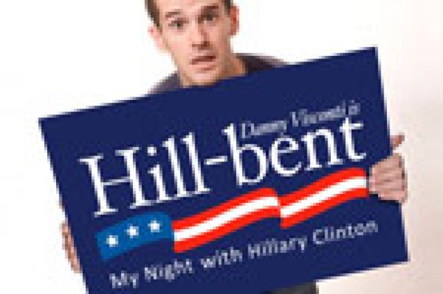 danny visconti is hillbent my night with hillary clinton logo 6532