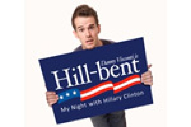 danny visconti is hillbent my night with hillary clinton logo 7888
