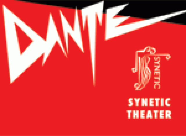 dante logo 21323