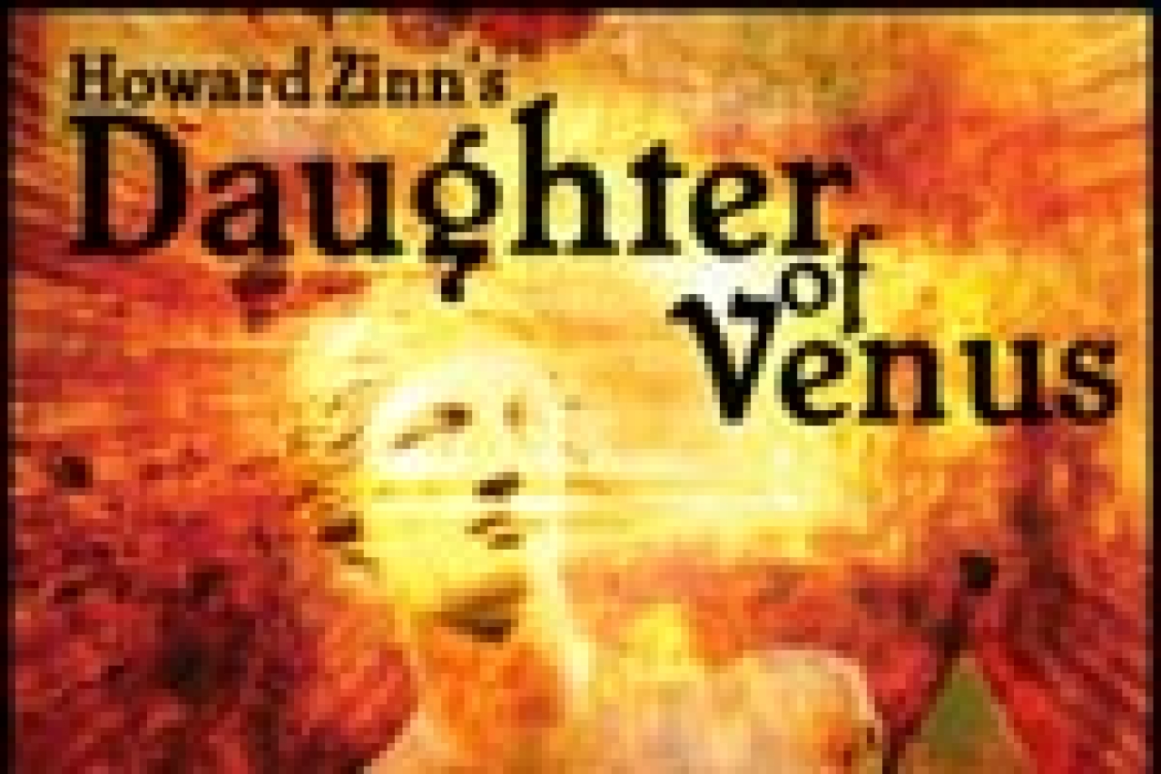 daughter of venus logo 22204