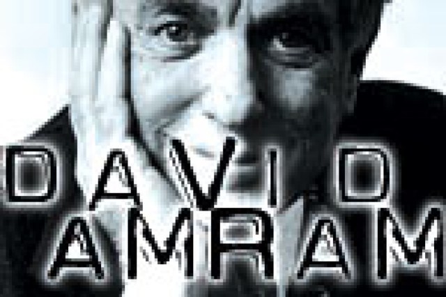 david amram logo 29586