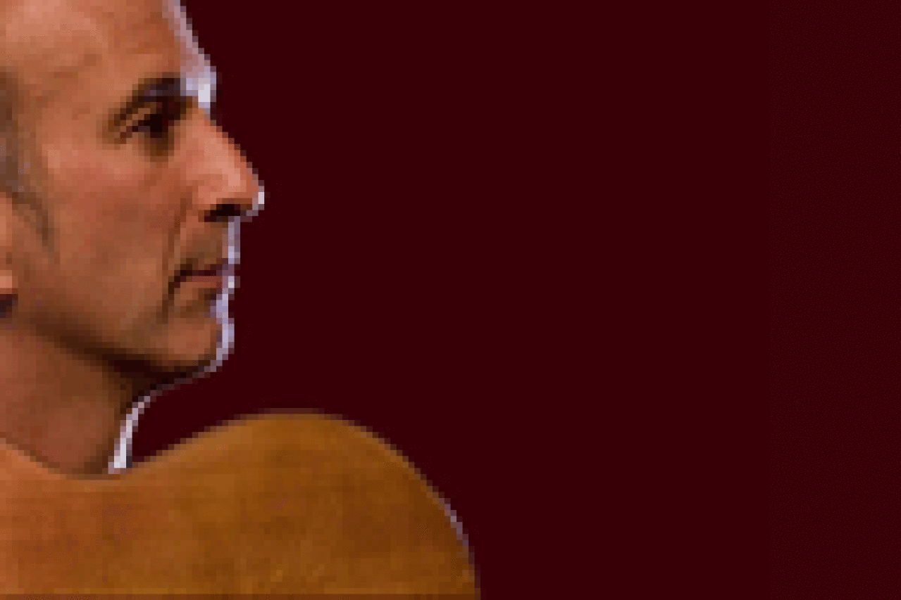 david leisner nyc classical guitar society international artist series logo Broadway shows and tickets