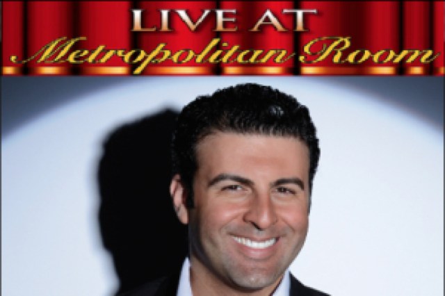 david serero logo 48603