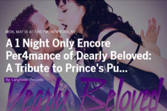 dearly beloved a concert tribute to purple rain logo 57402