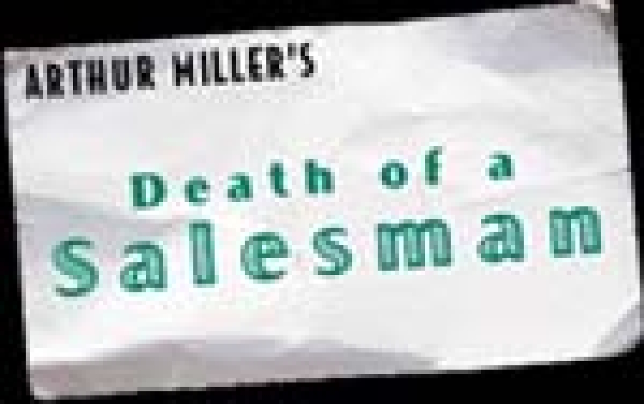 death of a salesman logo 188