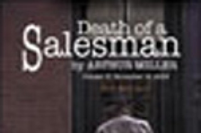 death of a salesman logo 21828