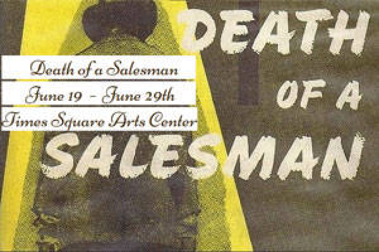 death of a salesman logo 38777