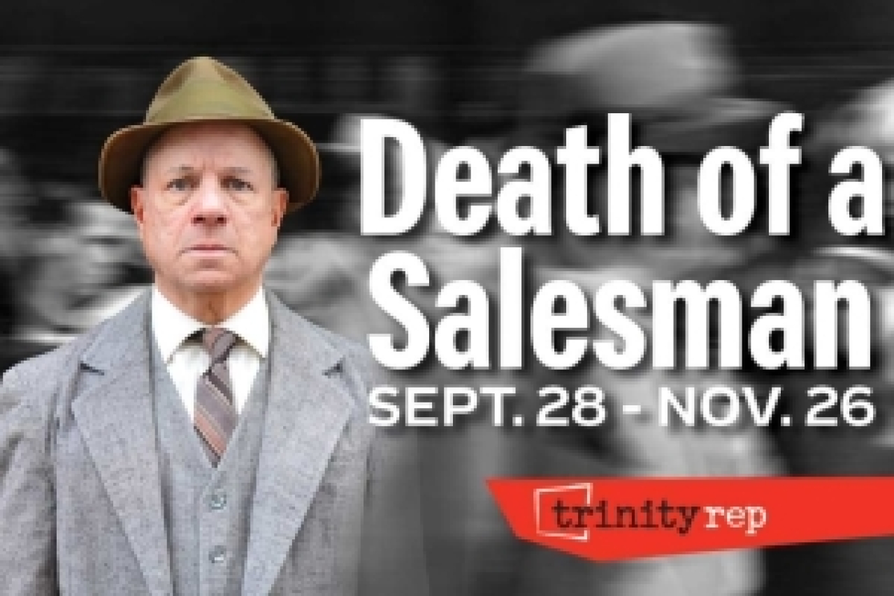 death of a salesman logo 65395