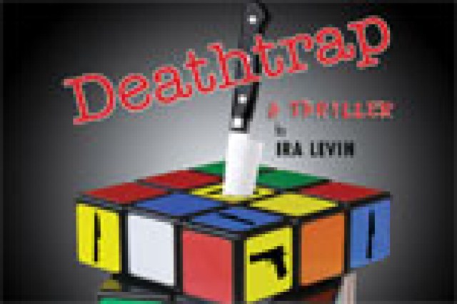 deathtrap logo 14556