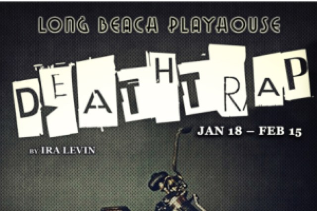 deathtrap logo 35711