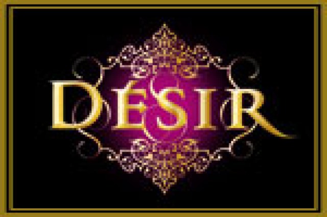 desir logo 22762