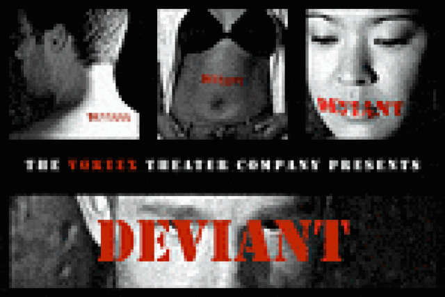 deviant logo 28930