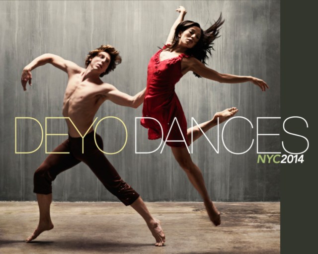 deyo dances logo 37572