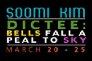 Dictee: Bells Fall a Peal to Sky