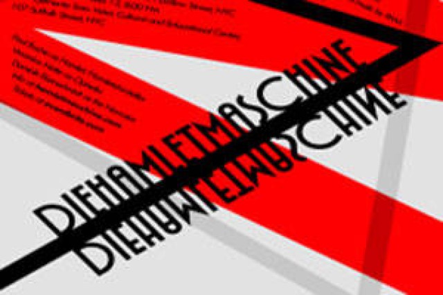 die hamletmaschine logo 37207